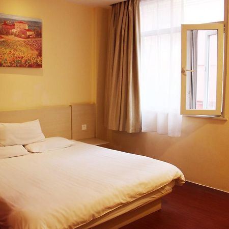 Hanting Hotel Shenyang Zhongshan Square Номер фото