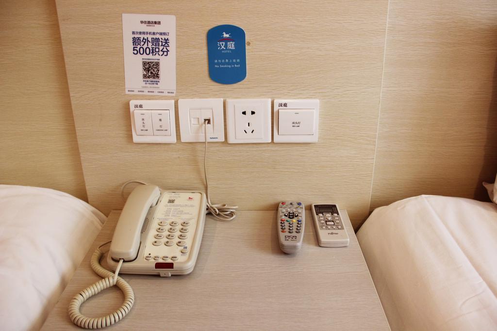 Hanting Hotel Shenyang Zhongshan Square Экстерьер фото