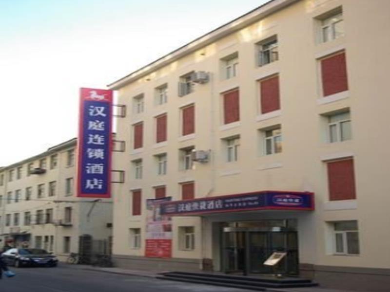 Hanting Hotel Shenyang Zhongshan Square Экстерьер фото